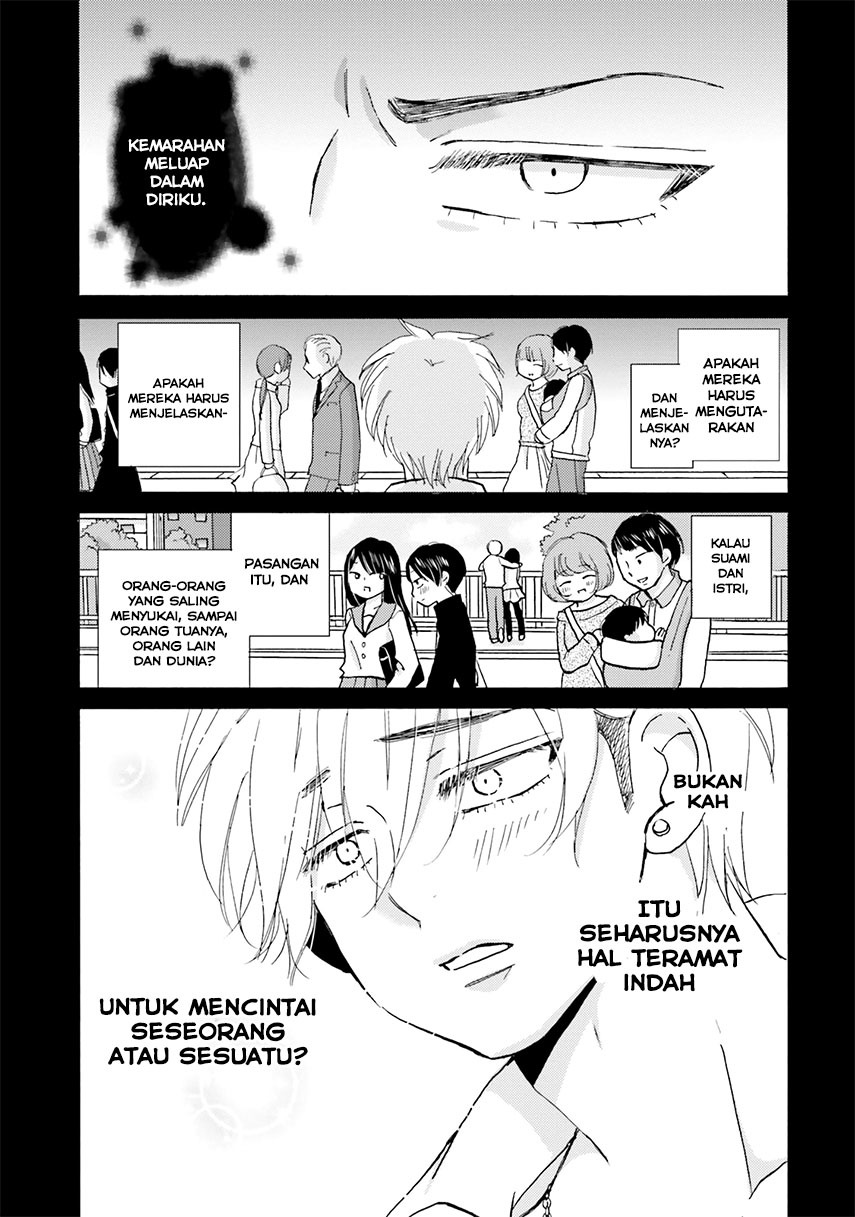 Yankee-kun to Hakujou Gaaru Chapter 35 Gambar 7
